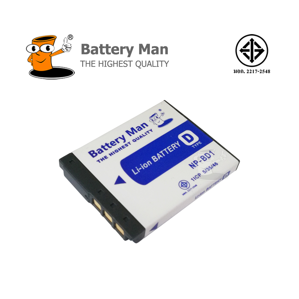 แบตเตอรี่ กล้อง Sony NP-BD1/FD1 แบตเตอรี่ กล้อง Sony NP-BD1/FD1